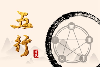 日历全年黄道吉日查询_日历查询黄道吉日_黄道吉日万年历